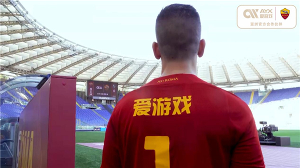 确为他与泰