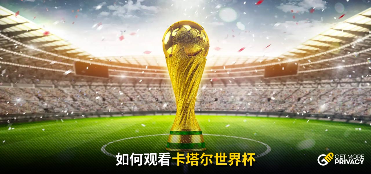 略占上风